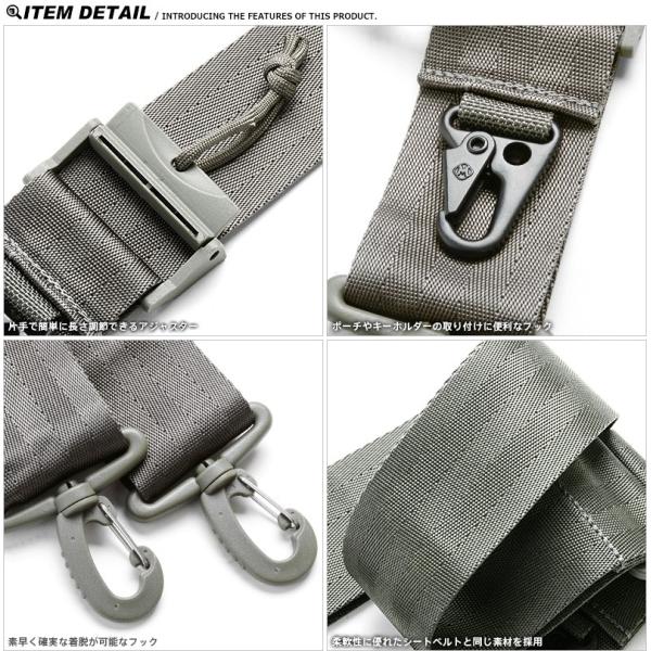 MAGFORCE マグフォース MP-0222 2” Slide Strap（ショルダー