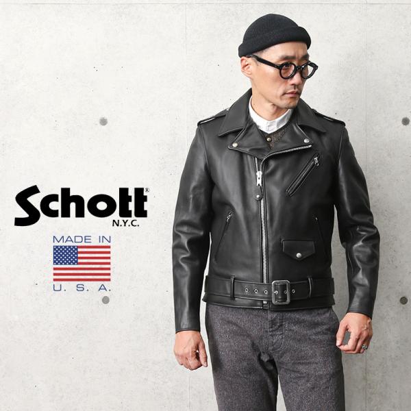 ショットライダース Schott ショット 613UST VINTAGE ONESTAR