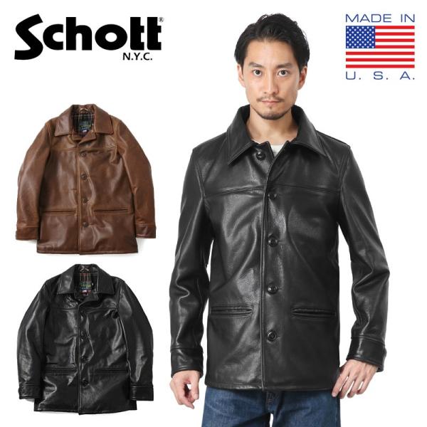 Schott Car Coat ショット カーコート-