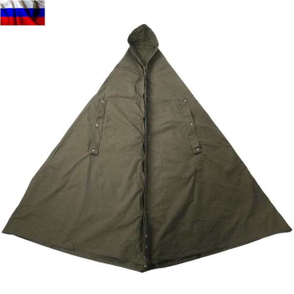 実物 新品 ロシア軍ポンチョ メンズ アウター ミリタリー レイングッズ