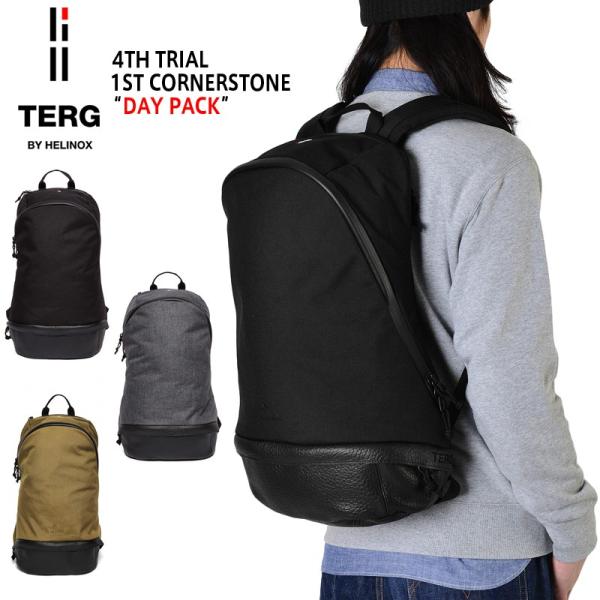 TERG BY HELINOX ターグ バイ ヘリノックス DAY PACK(デイパック) 3色