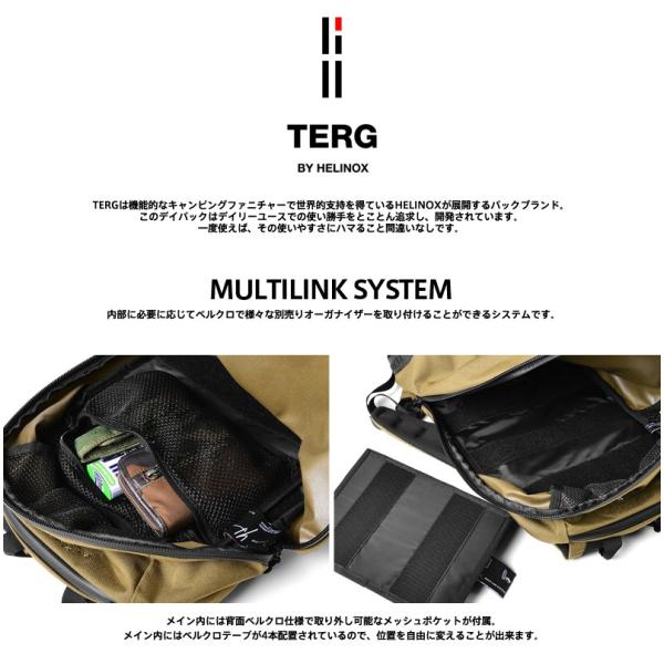 TERG BY HELINOX ターグバイヘリノックスDAY PACK(デイパック