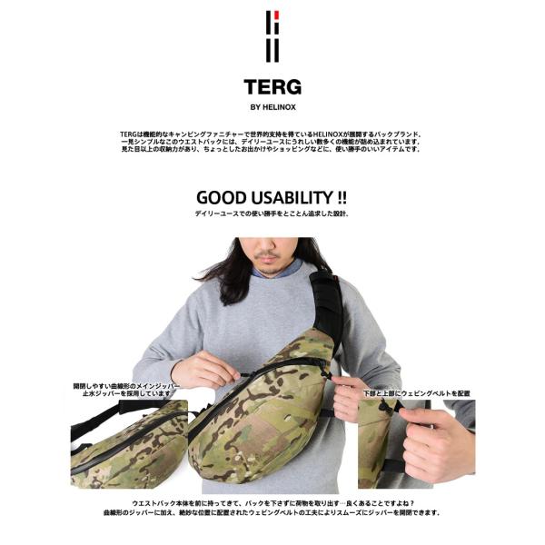 海外正規品】 TERG BY HELINOX ターグ バイ ヘリノックス ボディー ...