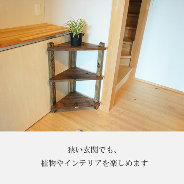 gmck479 ○ アジアン コロニアル 飾り棚 木製 古材 ラック