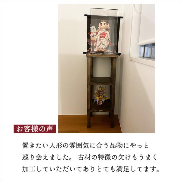 古材 スリムラック アンティーク 木製 花台 幅30cm 隙間収納 ラック 棚 