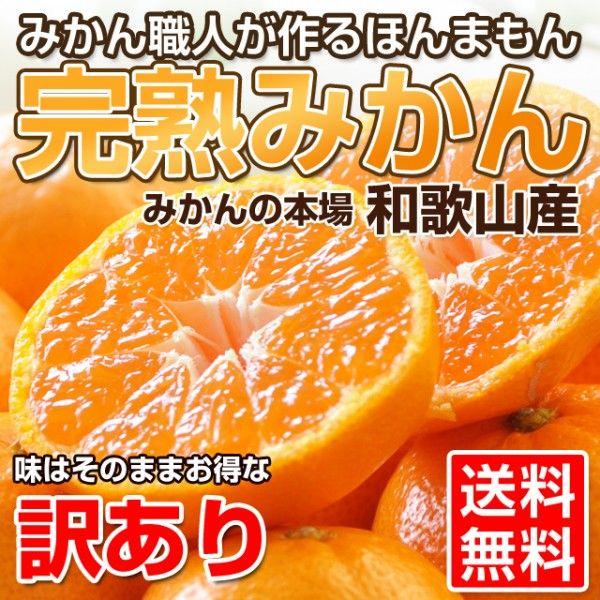 みかん様 ご確認ページ オーダーメイド注文の流れ | ダンボールの印刷 