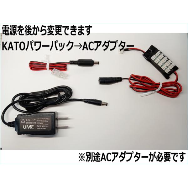 模型LED照明ユニットLED10本セット KATOパワーパック対応【はんだ付け 