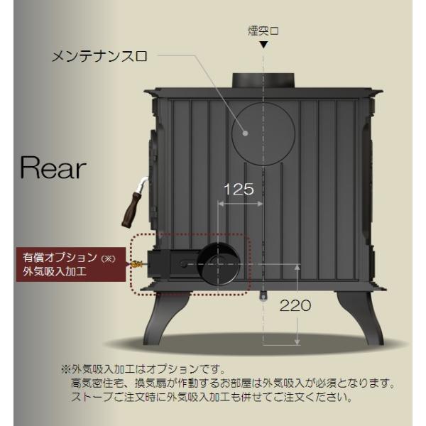 中越運輸営業所止め（個人宅配不可、沖縄・離島不可）】ホンマ製作所 鋳物薪ストーブ HTC-80TX /【Buyee】 Buyee - Japanese  Proxy Service | Buy from Japan!