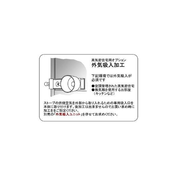 中越運輸営業所止め（個人宅配不可、沖縄・離島不可）】ホンマ製作所 鋳物薪ストーブ HTC-80TX /【Buyee】 Buyee - Japanese  Proxy Service | Buy from Japan!