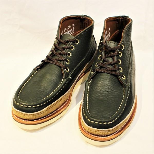 ラッセルモカシン スポーティングクレイチャッカ トリプルヴァンプ 5