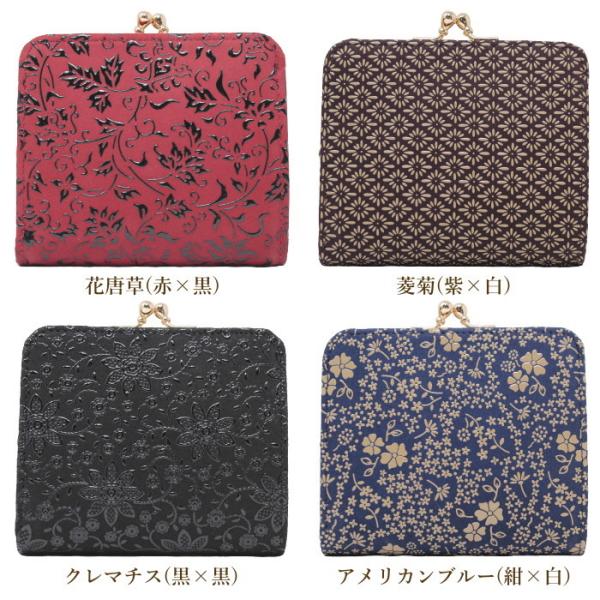 印傳屋印伝レディース和柄本革がま口財布1607 女性用日本製のボックス