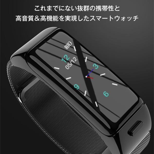 1位 Yome スマートウォッチ 軍用規格 血中酸素 心拍数 睡眠モニタリング 100種類＋ワークアウトモード 24時間健康管理 通話機能付き  Lineなどアプリ着信通知 天気予報 音楽再生 遠隔カメラ スマホ探し アラーム IP68防水 メンズ レディース iphone android対応