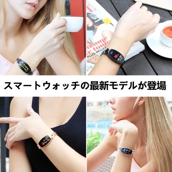 スマートウォッチ レディース スマートブレスレット 防水 心拍計 