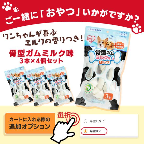 犬 ケージ サークル ペットサークル 犬用 ペットケージ 猫 連結可能