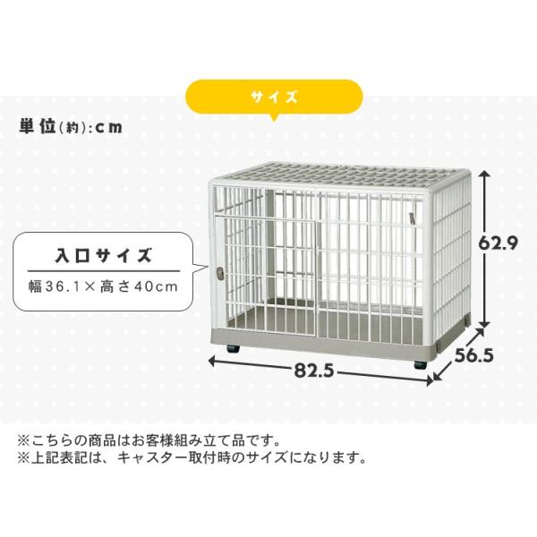 ケージ 犬 猫 小型 小型犬 ペットサークル 屋根付き
