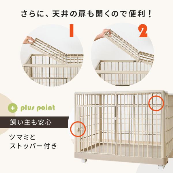 犬 ケージ キャスター付き 屋根付き 頑丈 室内 ゲージ 犬ゲージ 小型犬 