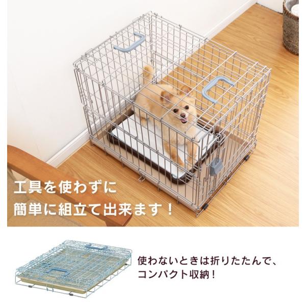 犬 猫 ケージ ゲージ サークル ペットケージ 1段 折りたたみ 簡易