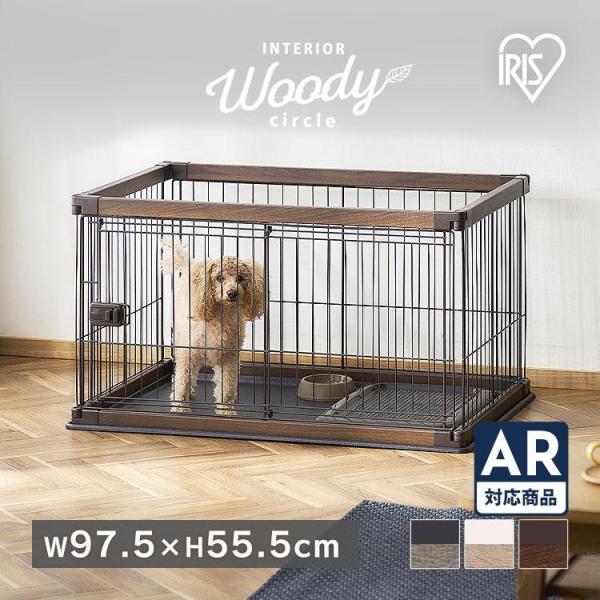 犬 ケージ サークル ペットサークル 犬用 ペットケージ 猫 猫用 小型 