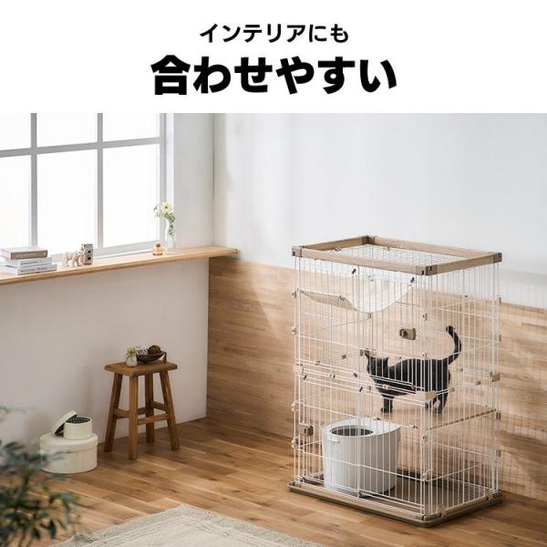 猫 ケージ 木製 2段 飼い おしゃれ 木製 スリム 大型 ウッディ