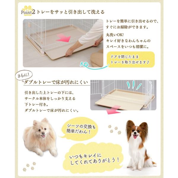 犬ケージ ケージ ゲージ サークル おしゃれ ペットサークル ペット