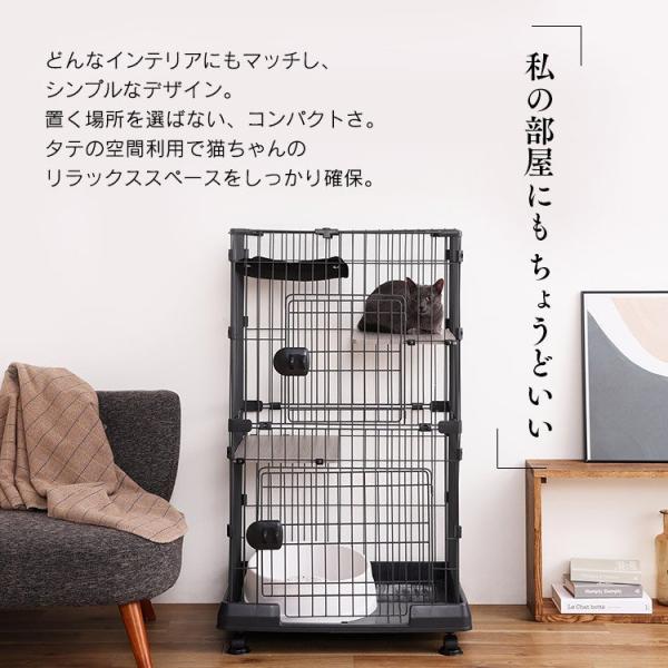 猫 ケージ 2段 おしゃれ キャットケージ 大型 キャスター付 防災