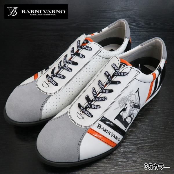 バーニヴァーノ スニーカー BSS-GKS2522 BARNI VARNO 靴 /【Buyee】