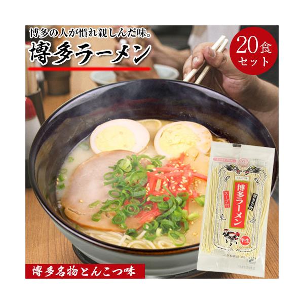 とんこつ様確認ページ 重