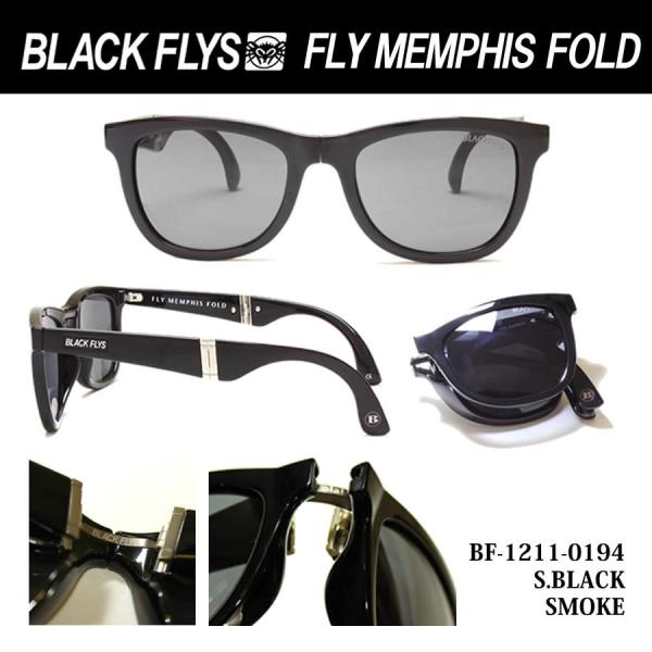 BlackFlys FLY MEMPHIS FOLD （ブラックフライ フライメンフィス