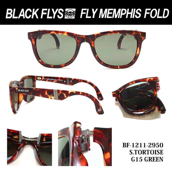 BlackFlys FLY MEMPHIS FOLD （ブラックフライ フライメンフィス