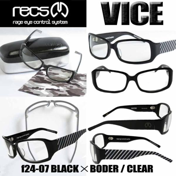 recs vice