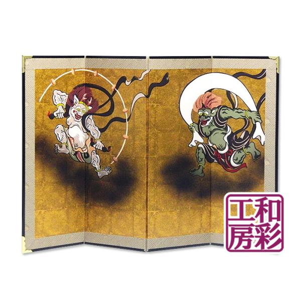 4曲利久絵画屏風「風神雷神図/29hx10.5」英語解説書付 /【Buyee】