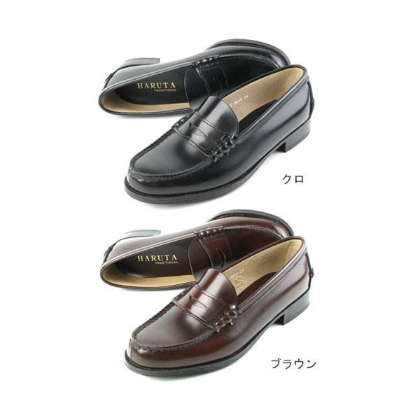 10％OFF HARUTA ハルタ ローファー レディース 本革 304 日本製 学生靴