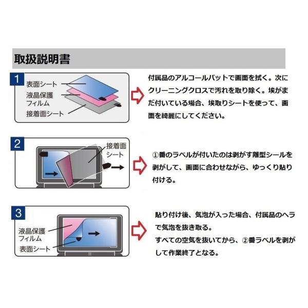 シャープ電子辞書SHARP Brain PW-A9300/PW-A9200/PW-A7400/PW-A7300/PW