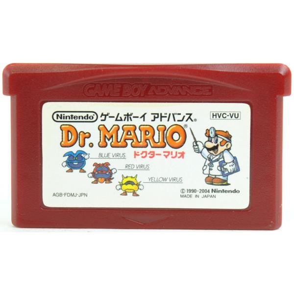 GBA ドクターマリオ ソフトのみ ゲームボーイ アドバンス 中古 /【Buyee】