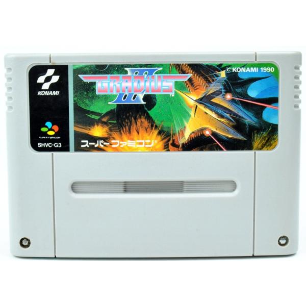 SFC グラディウス3 ソフトのみ スーパーファミコン 中古