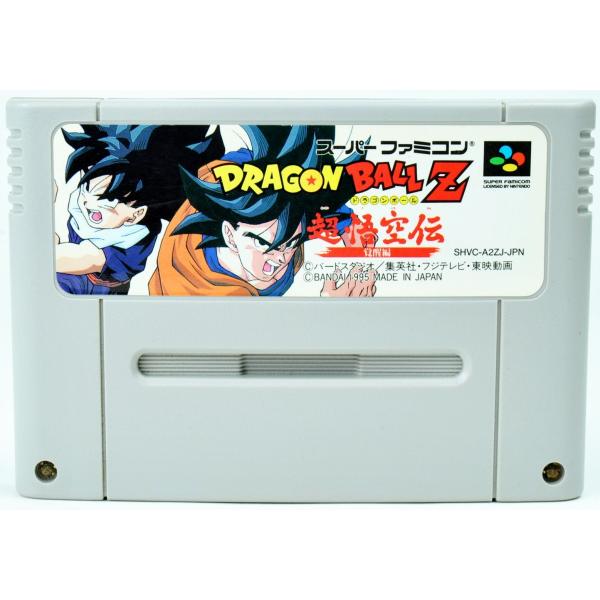 SFC ドラゴンボールZ 超悟空伝 覚醒編 ソフト スーパーファミコン 中古