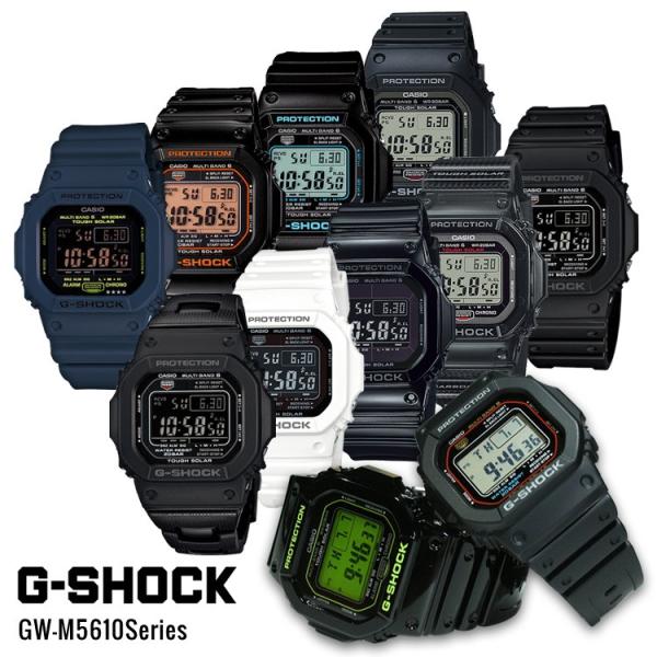 G-SHOCK GW-M5610R-1JF ジーショック GW-M5610R-1JF | CASIO