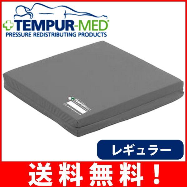 Tempur(テンピュール) MED ケアクッション クッション テンピュール MED ケアクッション スーパーソフト