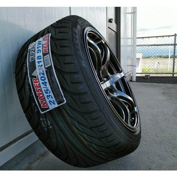 86 タイヤホイール 新品4本セット Acht-6 KENDA KR20 225/40R18 235/40R18 /【Buyee】 Buyee -  Japanese Proxy Service | Buy from Japan!