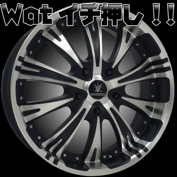 格安出品！ BD10 305/40R22 ランクル等 ランドクルーザー ランクル 100系 / 200系 BLACK Diamond BD10ver.2 22