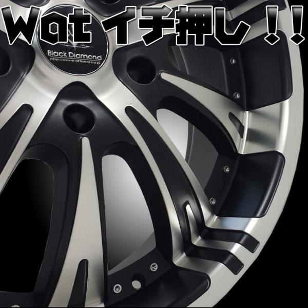 ランドクルーザー ランクル 100系 / 200系 BLACK Diamond BD10ver.2 22