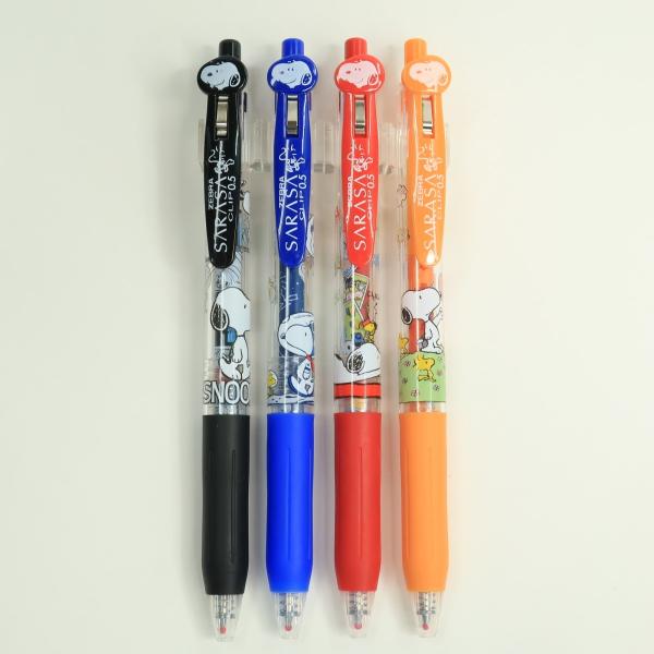 数量限定】サラサクリップ×スヌーピー Aセット 4色入り /【Buyee】