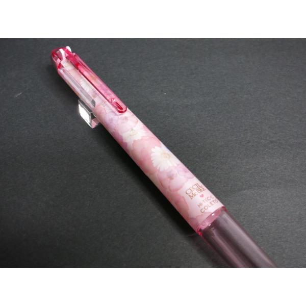 限定】パイロット セシルマクビー×ハイテックCコレト コラボデザイン 4