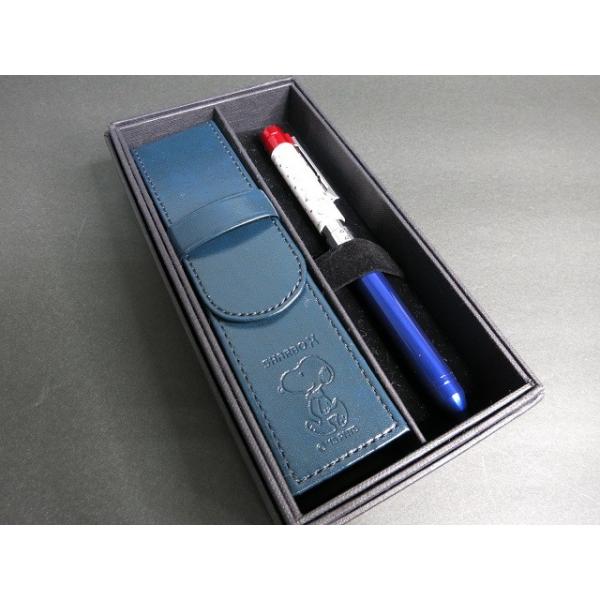 ZEBRA SHARBO-X SNOOPY-NAVY 限定軸】ゼブラシャーボX スヌーピー