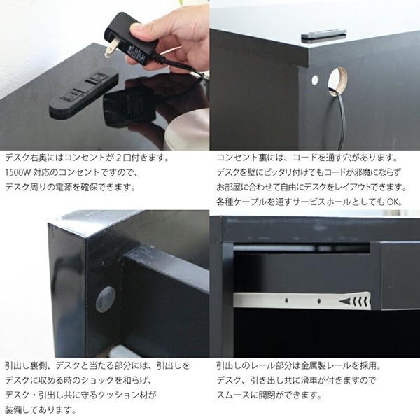 デスク オフィス デスク オフィスデスク パソコンデスク 書斎机 鏡面 