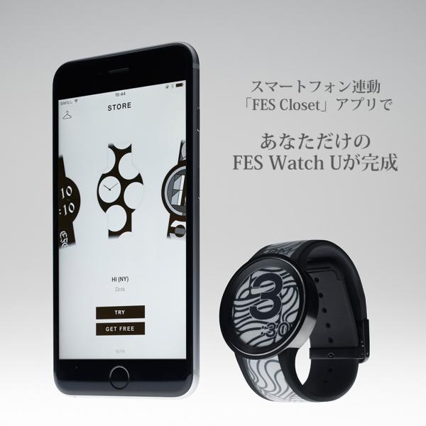 ソニー 腕時計 フェス ウォッチ ユー SONY 時計 FES Watch U Silver