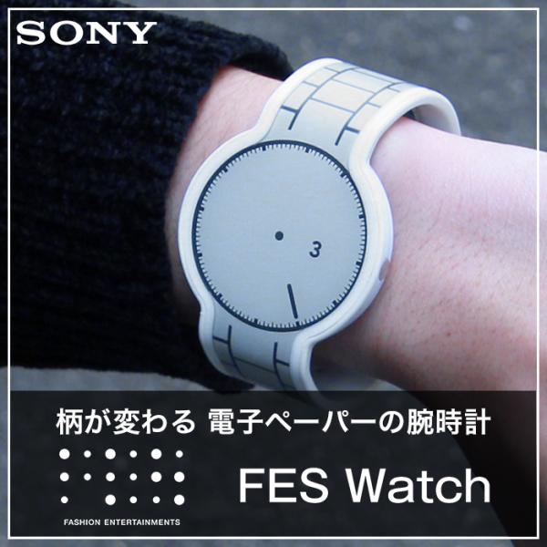 ソニー 腕時計 フェス ウォッチ ホワイト SONY 時計 FES Watch White  