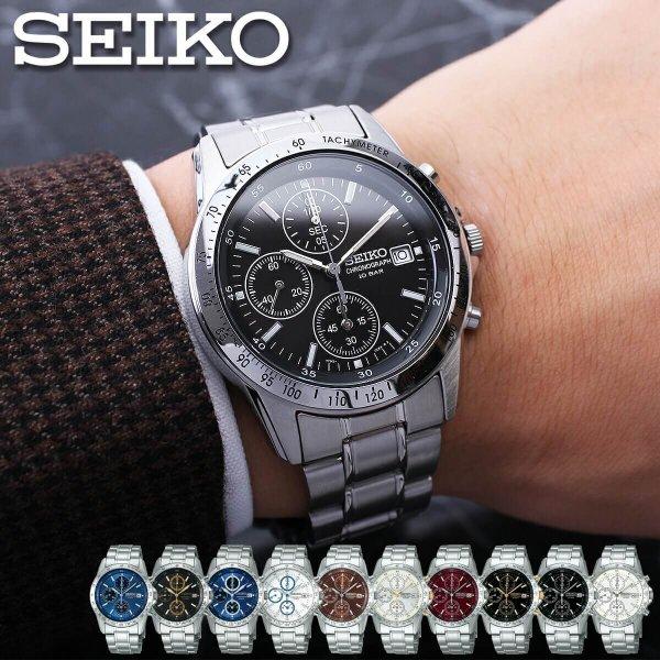 最安値 : SEIKO クロノグラフ SPIRIT メンズ SBTR011 腕時計 メンズ