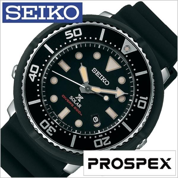 ６月22日まで　セイコー プロスペックス ソーラー SBDN043 SEIKO dショッピング |セイコー プロスペックス LOWERCASE 限定モデル