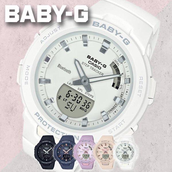 スマートウォッチ レディース BABY-G カシオ ベビージー ジー